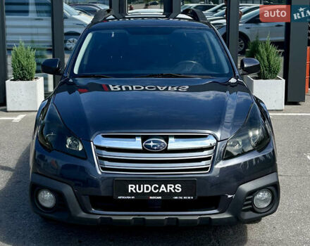 Серый Субару Аутбек, объемом двигателя 2.46 л и пробегом 296 тыс. км за 9400 $, фото 1 на Automoto.ua