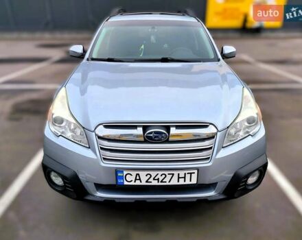 Серый Субару Аутбек, объемом двигателя 2.46 л и пробегом 215 тыс. км за 12150 $, фото 1 на Automoto.ua