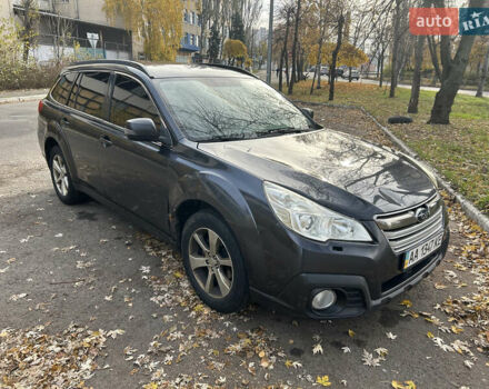 Сірий Субару Аутбек, об'ємом двигуна 2.46 л та пробігом 228 тис. км за 7800 $, фото 2 на Automoto.ua