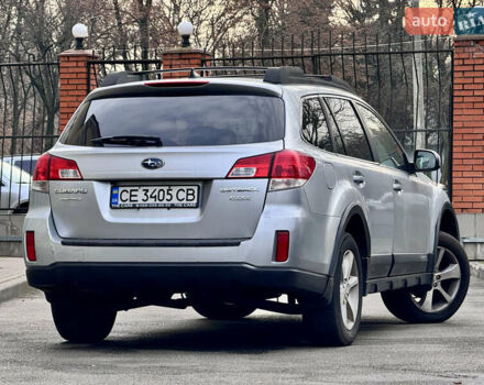 Серый Субару Аутбек, объемом двигателя 2.46 л и пробегом 297 тыс. км за 9300 $, фото 9 на Automoto.ua