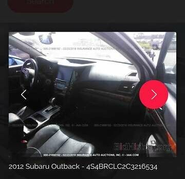 Серый Субару Аутбек, объемом двигателя 2.46 л и пробегом 178 тыс. км за 9999 $, фото 10 на Automoto.ua