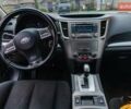 Серый Субару Аутбек, объемом двигателя 2.5 л и пробегом 130 тыс. км за 10400 $, фото 13 на Automoto.ua