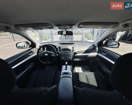 Серый Субару Аутбек, объемом двигателя 2.46 л и пробегом 296 тыс. км за 9400 $, фото 47 на Automoto.ua