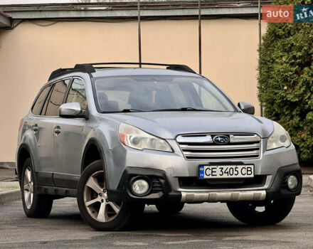 Серый Субару Аутбек, объемом двигателя 2.46 л и пробегом 297 тыс. км за 9300 $, фото 1 на Automoto.ua