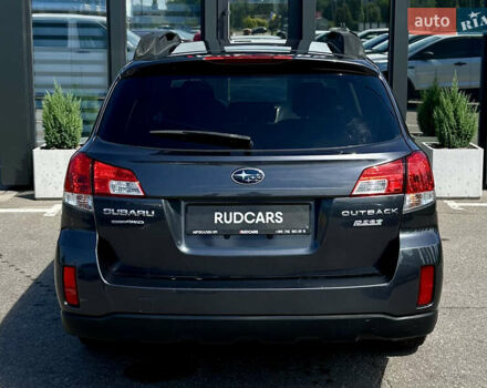Серый Субару Аутбек, объемом двигателя 2.46 л и пробегом 296 тыс. км за 9400 $, фото 4 на Automoto.ua