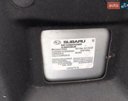 Сірий Субару Аутбек, об'ємом двигуна 2.46 л та пробігом 215 тис. км за 13250 $, фото 54 на Automoto.ua