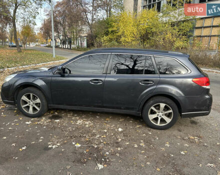 Серый Субару Аутбек, объемом двигателя 2.46 л и пробегом 228 тыс. км за 7800 $, фото 3 на Automoto.ua