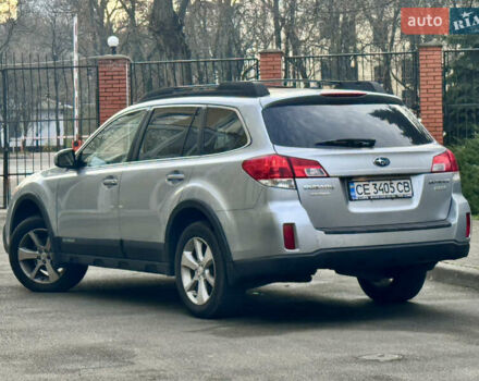 Серый Субару Аутбек, объемом двигателя 2.46 л и пробегом 297 тыс. км за 9300 $, фото 14 на Automoto.ua