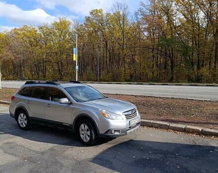 Серый Субару Аутбек, объемом двигателя 2.46 л и пробегом 178 тыс. км за 9999 $, фото 57 на Automoto.ua