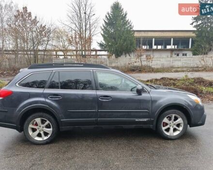 Сірий Субару Аутбек, об'ємом двигуна 2.46 л та пробігом 285 тис. км за 9000 $, фото 1 на Automoto.ua