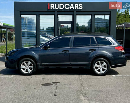 Серый Субару Аутбек, объемом двигателя 2.46 л и пробегом 296 тыс. км за 9400 $, фото 2 на Automoto.ua