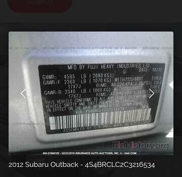 Серый Субару Аутбек, объемом двигателя 2.46 л и пробегом 178 тыс. км за 9999 $, фото 13 на Automoto.ua