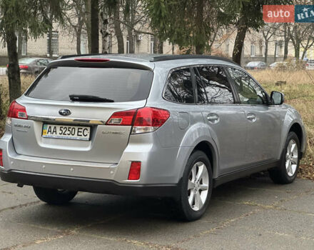 Серый Субару Аутбек, объемом двигателя 2.46 л и пробегом 216 тыс. км за 10700 $, фото 12 на Automoto.ua