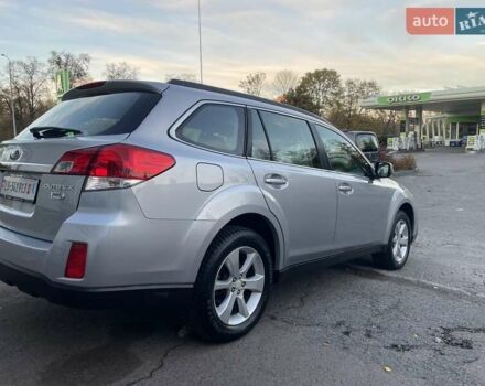 Серый Субару Аутбек, объемом двигателя 2 л и пробегом 181 тыс. км за 9999 $, фото 17 на Automoto.ua