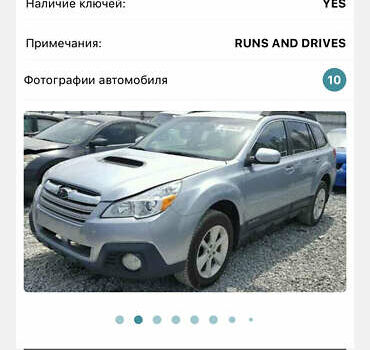 Серый Субару Аутбек, объемом двигателя 2.5 л и пробегом 130 тыс. км за 7700 $, фото 26 на Automoto.ua