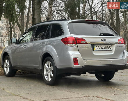 Серый Субару Аутбек, объемом двигателя 2.46 л и пробегом 216 тыс. км за 10700 $, фото 9 на Automoto.ua