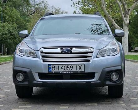 Серый Субару Аутбек, объемом двигателя 2.46 л и пробегом 152 тыс. км за 11700 $, фото 2 на Automoto.ua