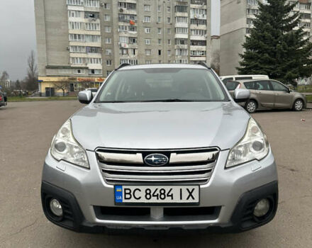 Серый Субару Аутбек, объемом двигателя 2.46 л и пробегом 195 тыс. км за 12500 $, фото 1 на Automoto.ua