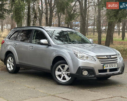 Серый Субару Аутбек, объемом двигателя 2.46 л и пробегом 216 тыс. км за 10700 $, фото 2 на Automoto.ua