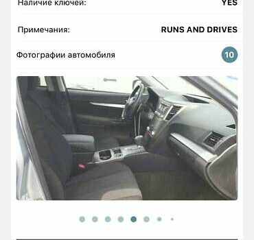 Серый Субару Аутбек, объемом двигателя 2.5 л и пробегом 130 тыс. км за 7700 $, фото 27 на Automoto.ua
