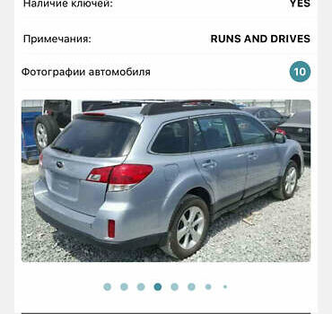 Серый Субару Аутбек, объемом двигателя 2.5 л и пробегом 130 тыс. км за 7700 $, фото 25 на Automoto.ua