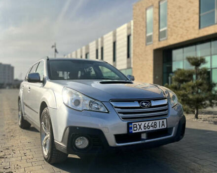 Серый Субару Аутбек, объемом двигателя 2 л и пробегом 267 тыс. км за 6800 $, фото 1 на Automoto.ua