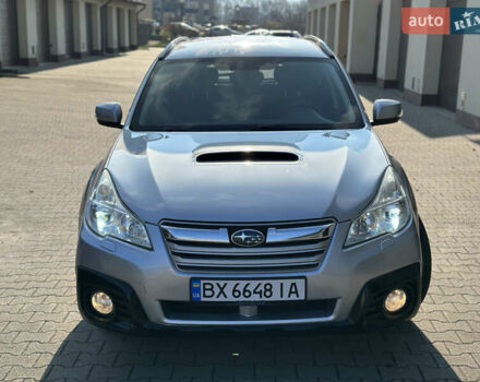 Серый Субару Аутбек, объемом двигателя 2 л и пробегом 269 тыс. км за 7950 $, фото 4 на Automoto.ua