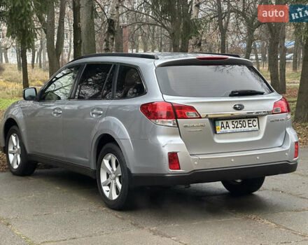 Серый Субару Аутбек, объемом двигателя 2.46 л и пробегом 216 тыс. км за 10700 $, фото 8 на Automoto.ua