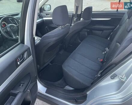 Серый Субару Аутбек, объемом двигателя 2 л и пробегом 181 тыс. км за 9999 $, фото 22 на Automoto.ua