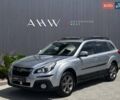 Сірий Субару Аутбек, об'ємом двигуна 2.46 л та пробігом 109 тис. км за 12800 $, фото 1 на Automoto.ua