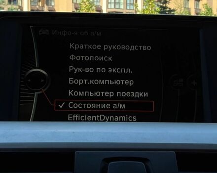 Серый Субару Аутбек, объемом двигателя 2.46 л и пробегом 233 тыс. км за 9999 $, фото 57 на Automoto.ua