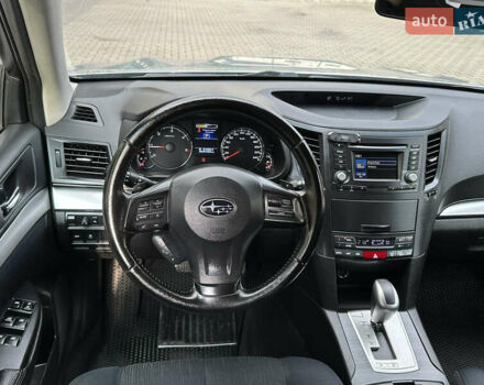 Серый Субару Аутбек, объемом двигателя 2 л и пробегом 269 тыс. км за 7950 $, фото 1 на Automoto.ua