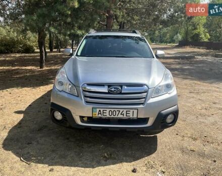 Серый Субару Аутбек, объемом двигателя 2.46 л и пробегом 225 тыс. км за 10500 $, фото 5 на Automoto.ua