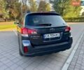 Серый Субару Аутбек, объемом двигателя 2.46 л и пробегом 220 тыс. км за 10500 $, фото 5 на Automoto.ua