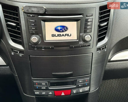 Серый Субару Аутбек, объемом двигателя 2 л и пробегом 269 тыс. км за 7950 $, фото 28 на Automoto.ua