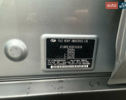 Серый Субару Аутбек, объемом двигателя 2.46 л и пробегом 216 тыс. км за 10700 $, фото 7 на Automoto.ua