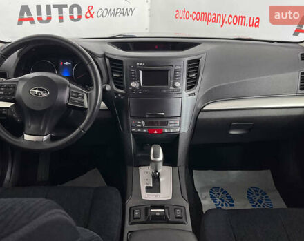 Субару Аутбек 2013 в Львове на Automoto.ua Серый Субару Аутбек, объемом двигателя 2 л и пробегом 180 тыс. км за 11150 $, фото 11 на Automoto.ua