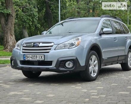 Серый Субару Аутбек, объемом двигателя 2.46 л и пробегом 152 тыс. км за 11700 $, фото 5 на Automoto.ua