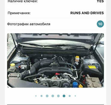 Серый Субару Аутбек, объемом двигателя 2.5 л и пробегом 130 тыс. км за 7700 $, фото 28 на Automoto.ua