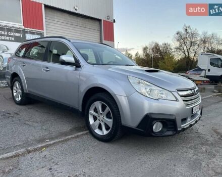 Серый Субару Аутбек, объемом двигателя 2 л и пробегом 181 тыс. км за 9999 $, фото 19 на Automoto.ua