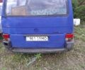 Серый Субару Аутбек, объемом двигателя 2.5 л и пробегом 122 тыс. км за 1754 $, фото 10 на Automoto.ua