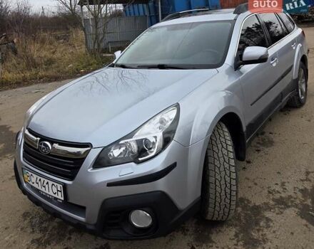 Серый Субару Аутбек, объемом двигателя 2.46 л и пробегом 112 тыс. км за 14800 $, фото 1 на Automoto.ua