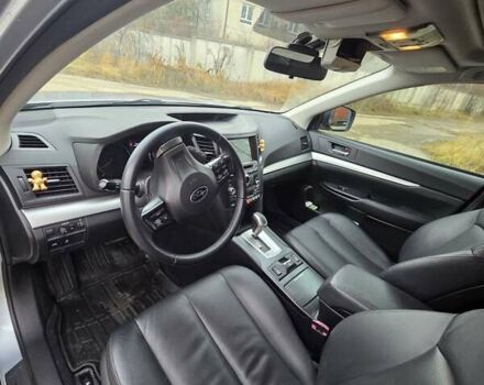 Серый Субару Аутбек, объемом двигателя 2.46 л и пробегом 112 тыс. км за 14800 $, фото 10 на Automoto.ua