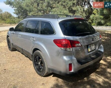 Серый Субару Аутбек, объемом двигателя 2.46 л и пробегом 225 тыс. км за 10500 $, фото 1 на Automoto.ua