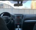 Серый Субару Аутбек, объемом двигателя 2 л и пробегом 134 тыс. км за 13600 $, фото 15 на Automoto.ua