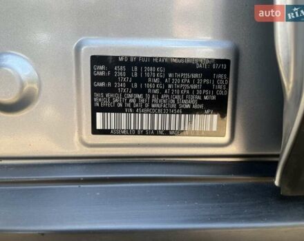 Серый Субару Аутбек, объемом двигателя 2.46 л и пробегом 225 тыс. км за 10500 $, фото 13 на Automoto.ua