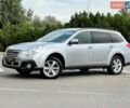 Серый Субару Аутбек, объемом двигателя 2.46 л и пробегом 233 тыс. км за 9999 $, фото 9 на Automoto.ua