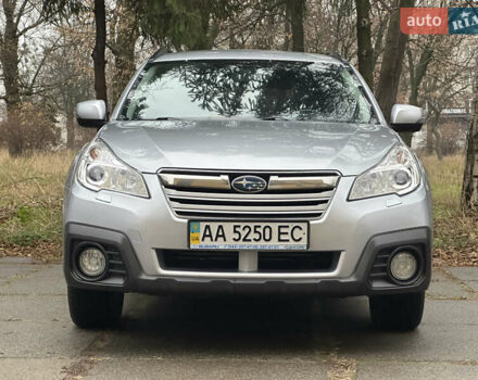 Серый Субару Аутбек, объемом двигателя 2.46 л и пробегом 216 тыс. км за 10700 $, фото 4 на Automoto.ua