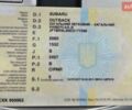 Сірий Субару Аутбек, об'ємом двигуна 2.46 л та пробігом 112 тис. км за 13600 $, фото 31 на Automoto.ua