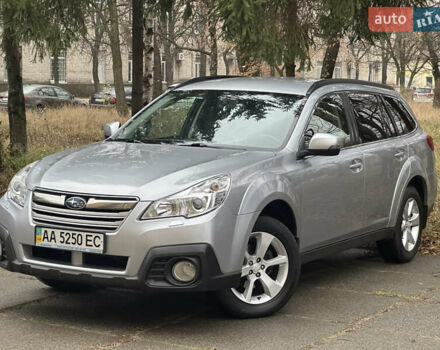 Серый Субару Аутбек, объемом двигателя 2.46 л и пробегом 216 тыс. км за 10700 $, фото 5 на Automoto.ua